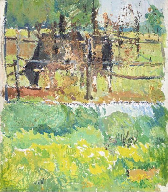 "Cow behind the fence"
