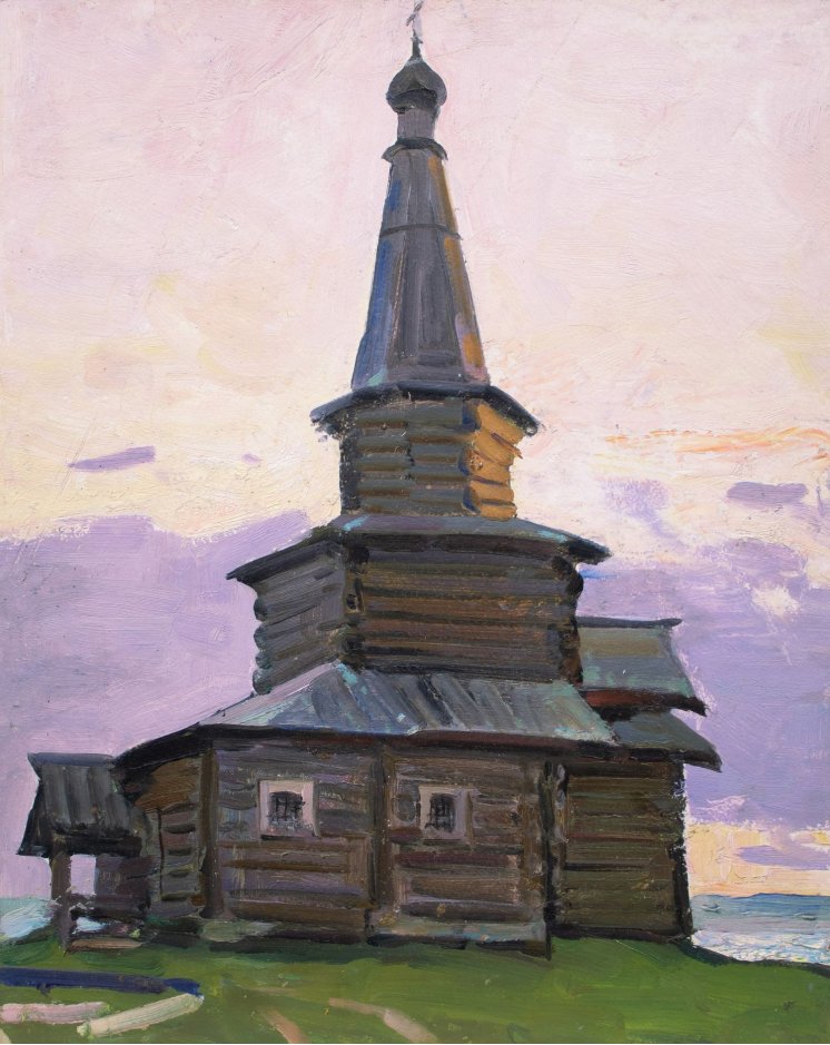 "Wooden church"