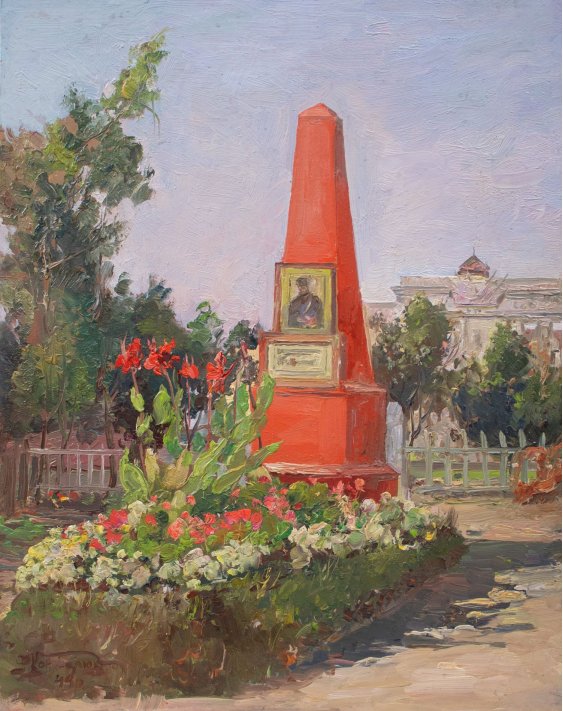 "Monument of the Soviet union hero N.N. Popudrenko"