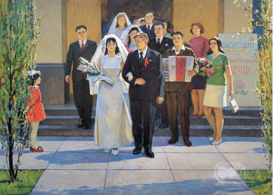 "Komsomol wedding"