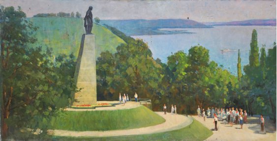 "Tarasova hill"
