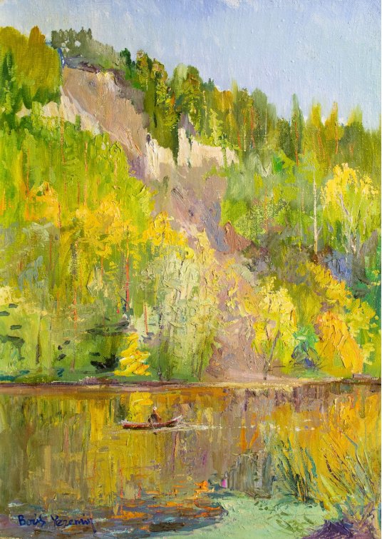 "Autumn on the Donets river"