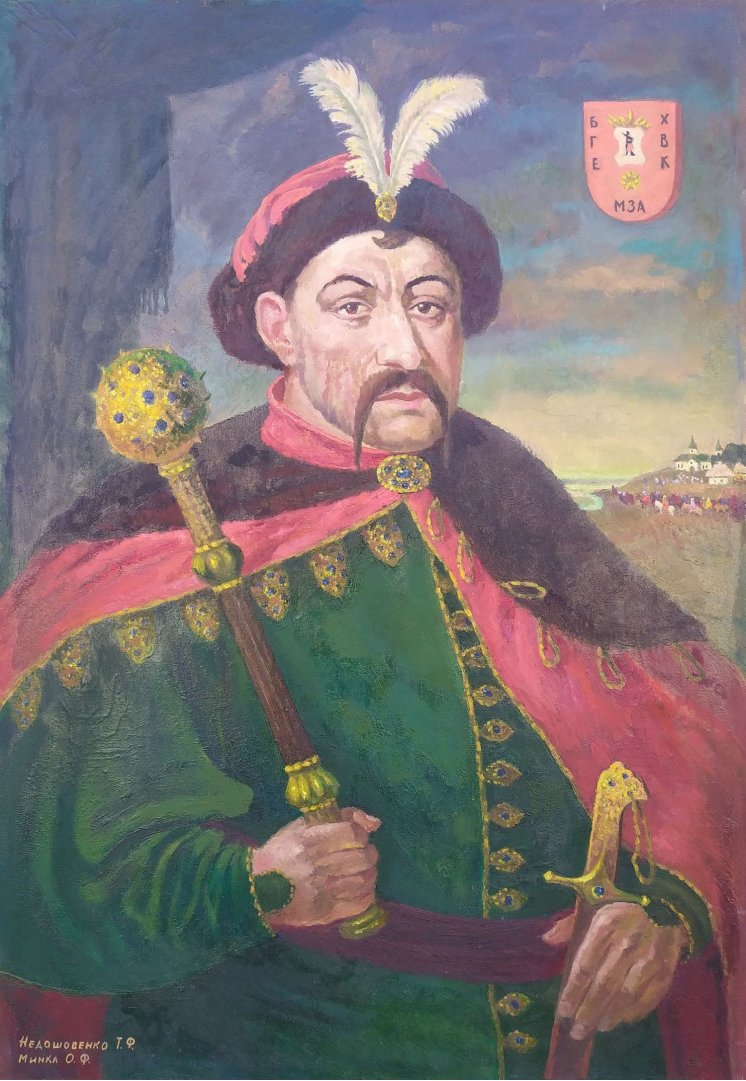 "Bogdan Khmelnitsky"