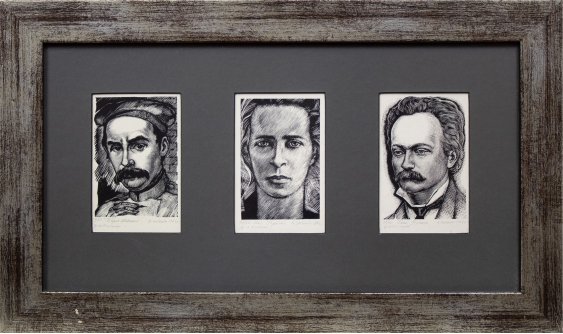 "Portraits of Taras Shevchenko, Lesya Ukrainka, Ivan Franko"