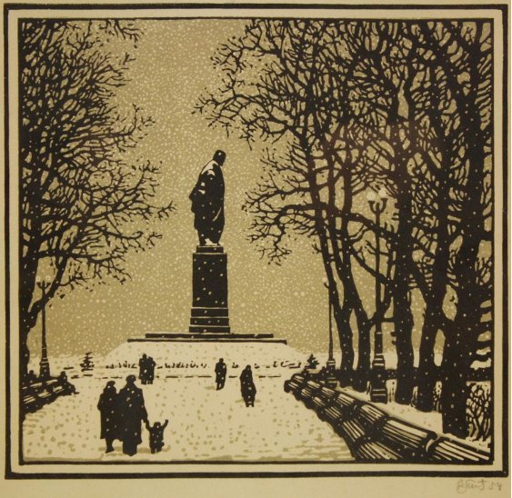 "Monument to T.G. Shevchenko"