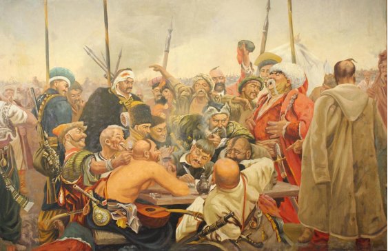 "Cossacks writing a letter to the turkish sultan"