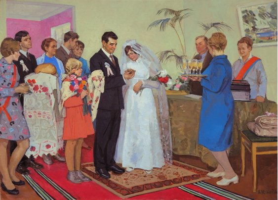 "Komsomol wedding"