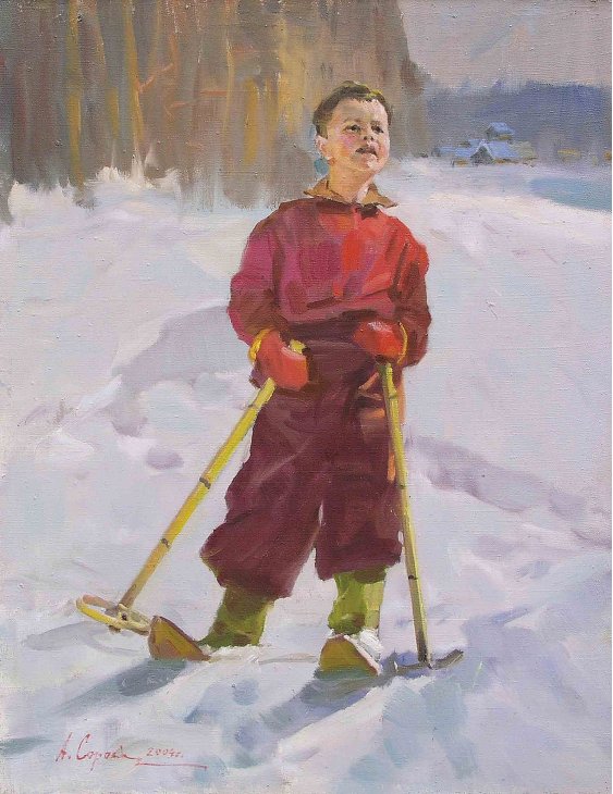 "Young skier"