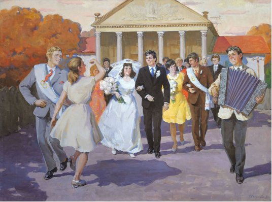 "Весілля в поселенні"