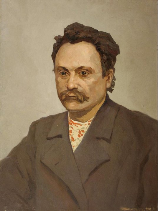"Portrait of Ivan Franko"