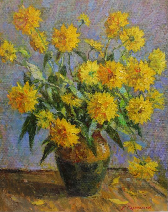 "Flowers in a vase"