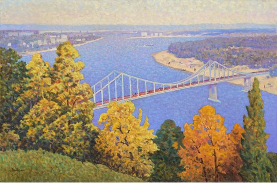 "Bridge across the Dnieper"