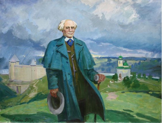 "Portrait of Ivan Holomenyuk"