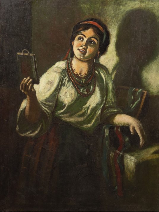 "Portrait of a girl in a folk costume"
