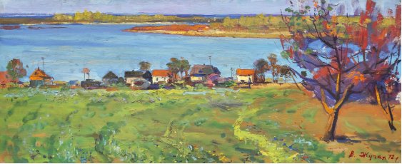 "The village on the Dnieper river"