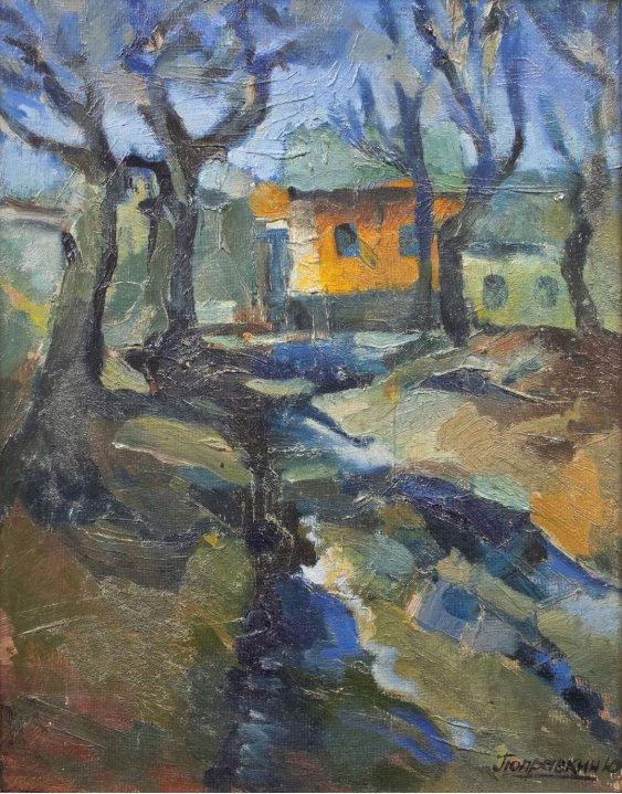 "House between trees"