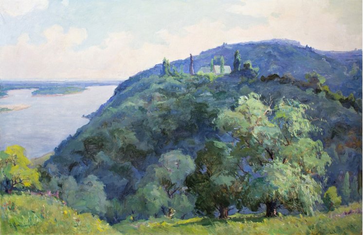 "View of Taras Shevchenko Mountain"