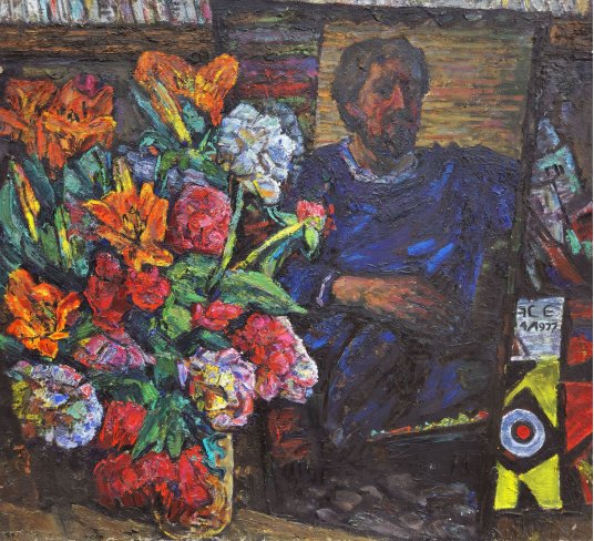 "Self-portrait against a background of flowers"