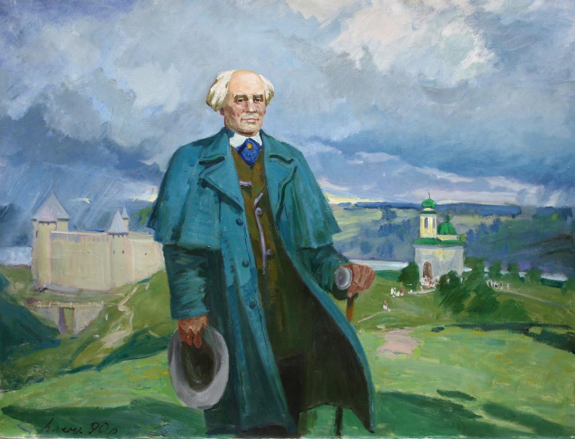 "Portrait of Ivan Holomenyuk"