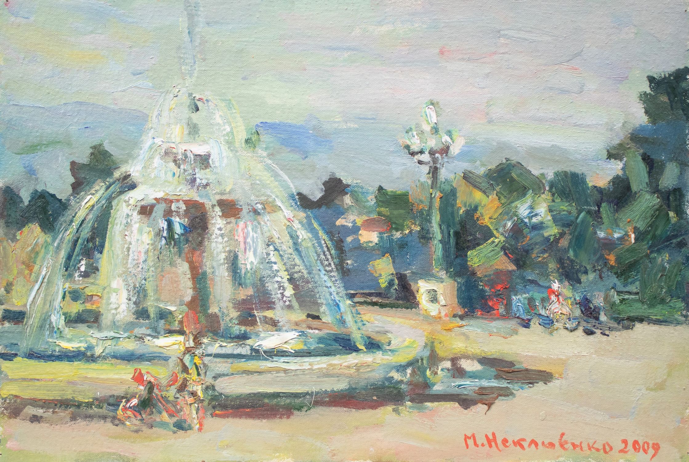 "At the fountain"