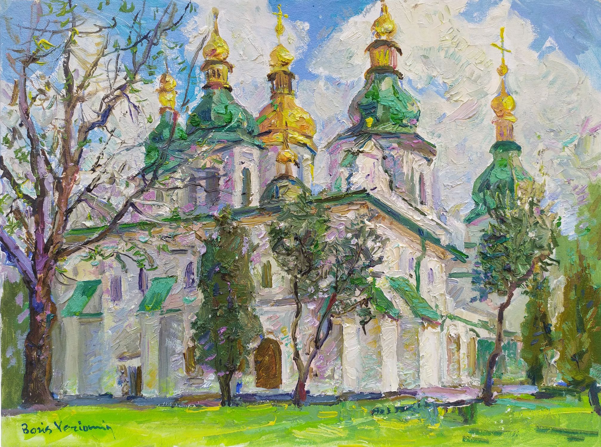 "Православний храм"