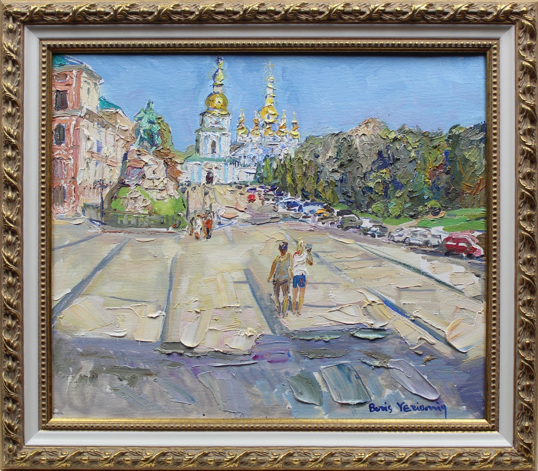 "Couple on Sofievskaya Square"