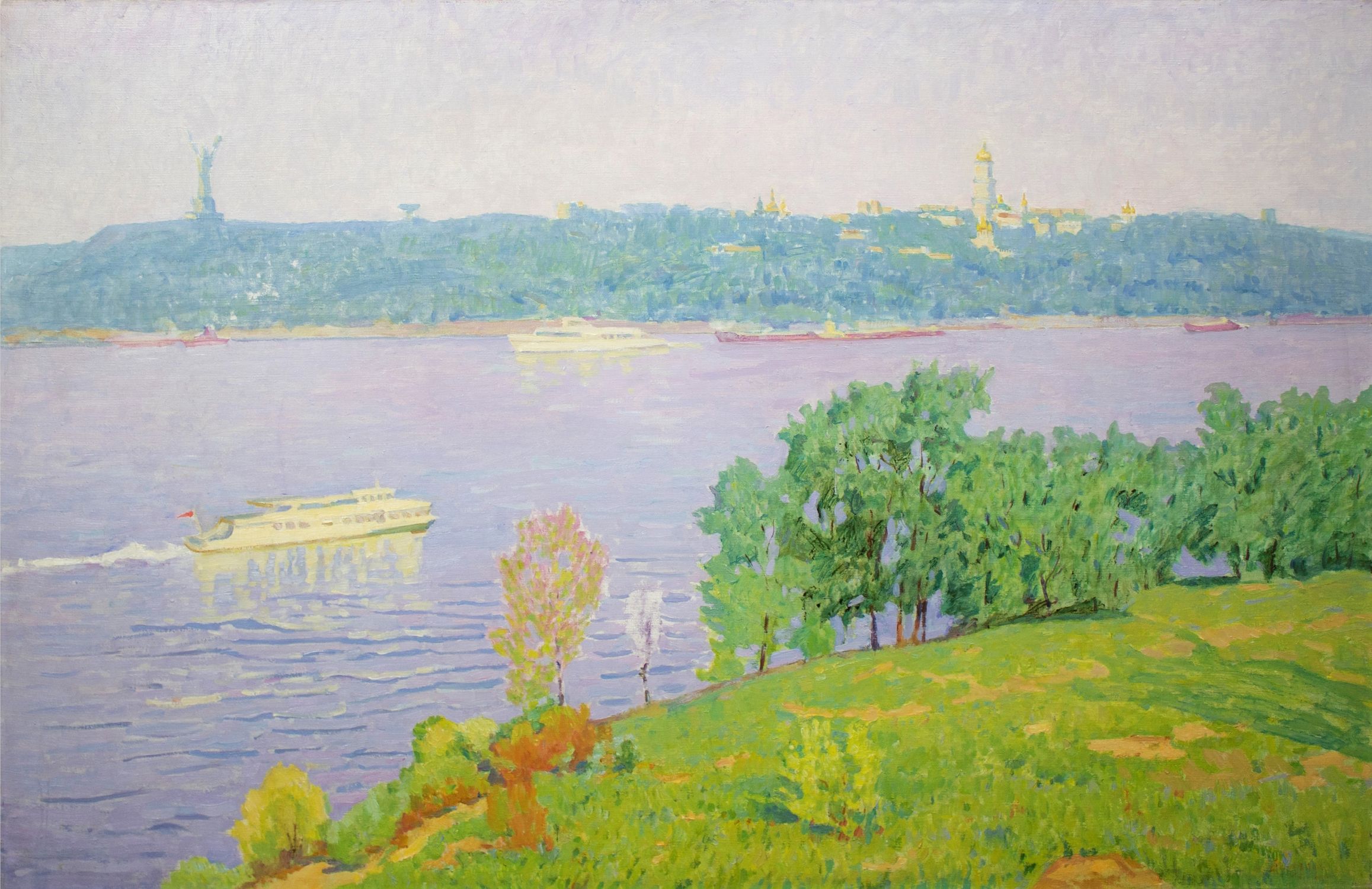 "Landscape of Kyiv from the left bank"