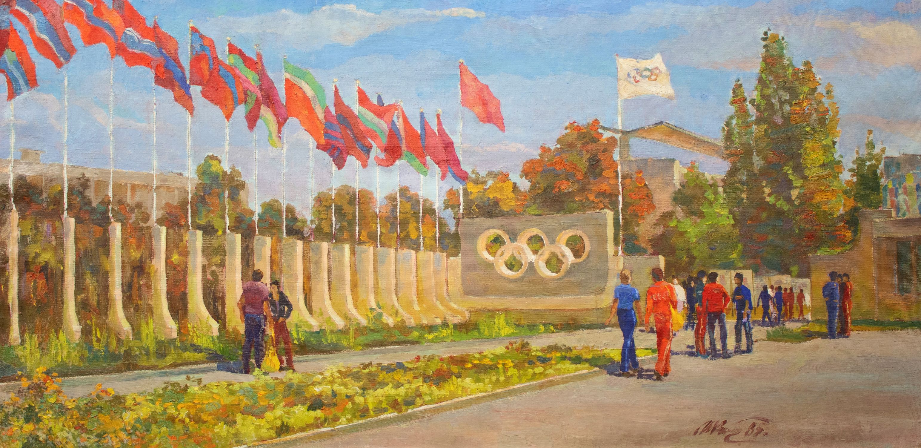 "Олімпіада 80"